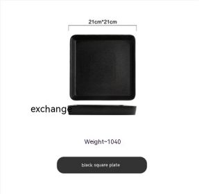 Snow Glaze Foreign Trade Ceramic Dining Plate (Option: Black square plate)