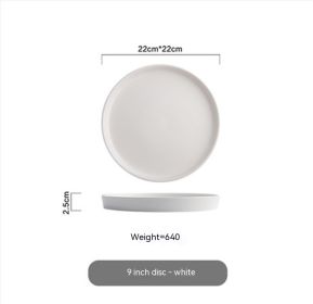 Snow Glaze Foreign Trade Ceramic Dining Plate (Option: 9 Inch Disc White)